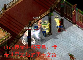 սα䣺֮ߵʿ֮·