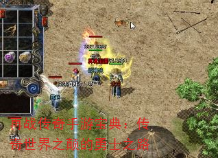 սα䣺֮ߵʿ֮·