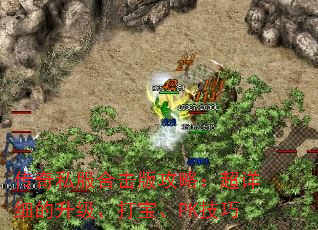 ˽ϻ湥ԣϸ򱦡PK