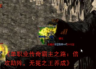 ְҵ֮·֮ɡ
