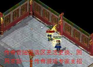 ½ѡ޷Ϸר֧