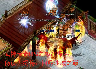 RPG֮Ʒؾأʶɳ֮