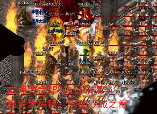 RPG֮Ʒؾأʶɳ֮