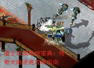 ʿԵر䣺½¹ָ