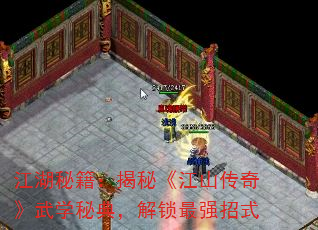 ؼءɽ桷ѧص䣬ǿʽ