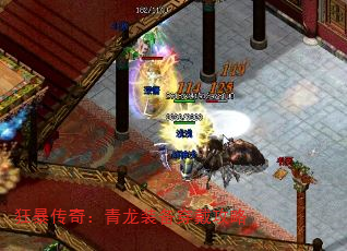 񱩴棺װ