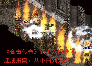 ϻ桷ŽٳָϣС׵