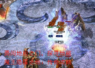 ´ظ֮ţ̽Ѱزħ֮أ湥