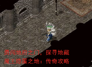 ´ظ֮ţ̽Ѱزħ֮أ湥