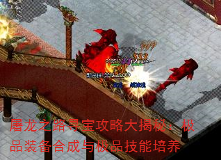 ֮·ѰԴأƷװϳ뼫Ʒ