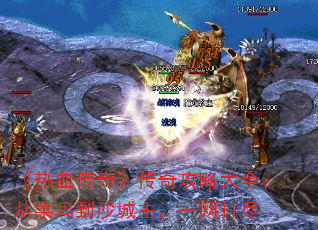Ѫ桷湥ԴȫӲɳһ
