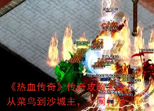 Ѫ桷湥ԴȫӲɳһ