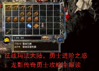 ս귨½ʿ֮Ӱʿȫ
