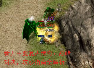 ¿б临Ŵ棺۷Ծɳָȫ