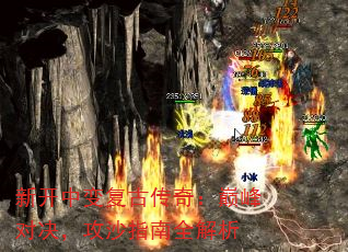 ¿б临Ŵ棺۷Ծɳָȫ