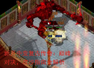 ¿б临Ŵ棺۷Ծɳָȫ