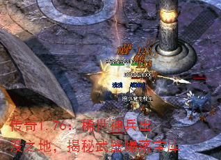 1.76ϡû֮أ䱦