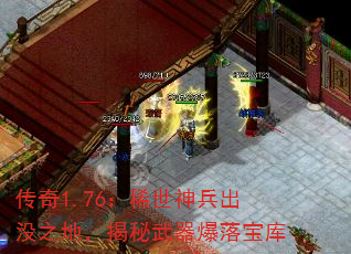 1.76ϡû֮أ䱦