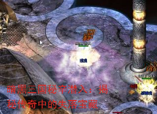Ǳ룺شеʧ䱦