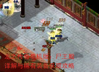 ֮浥棺ʬϡװȡ