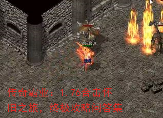 ҵ1.76ϻ֮ãռʴ