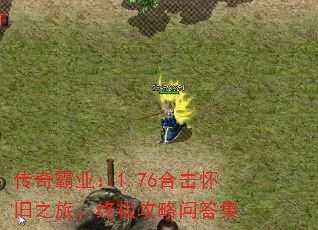 ҵ1.76ϻ֮ãռʴ