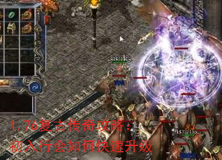 1.76Ŵ湥ԣлο