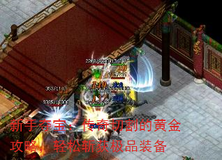 ֶᱦиĻƽԣնƷװ