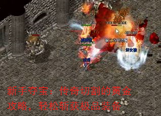 ֶᱦиĻƽԣնƷװ