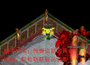 ֶᱦиĻƽԣնƷװ