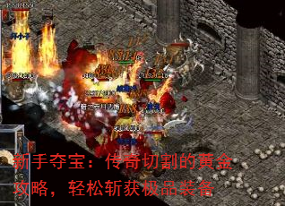 ֶᱦиĻƽԣնƷװ