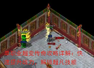 ְҵ䴫湥⣺ս