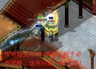 泬̬800ʣֱرԣЩһͱ