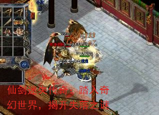 ɽʧ棺̤磬ҿʧ֮