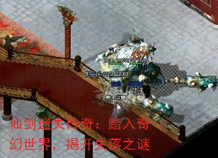 ɽʧ棺̤磬ҿʧ֮