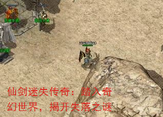 ɽʧ棺̤磬ҿʧ֮