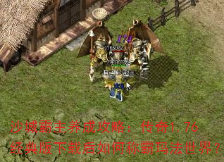 ɳǰɹԣ1.76غγư귨磿