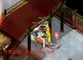 潭̽սָ