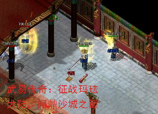 ״棺ս귩½ʶɳ֮
