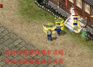 ʹԣɻȡƷװ