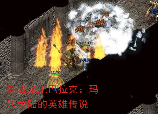սˣ귨½Ӣ۴˵