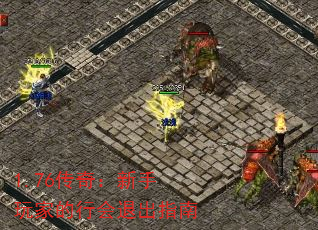1.76棺ҵл˳ָ