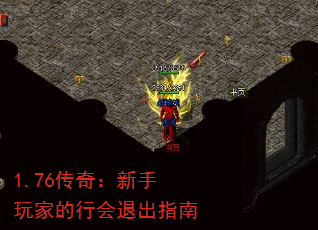 1.76棺ҵл˳ָ