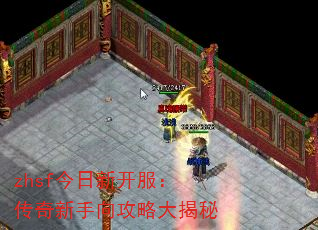 zhsf¿Դ