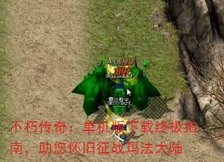 ഫ棺ռָϣս귨½