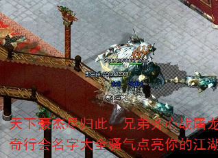 ºܾˣֵսлִȫɧĽ֮·