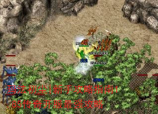 귨|ָֹ1.85濪ǿ