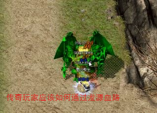 ӦͨԴѪ·
