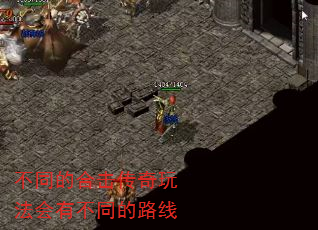 ͬĺϻ淨вͬ·