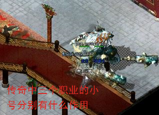 ְҵСŷֱʲô